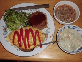 あなたは悪くない でいいの 日本家族再生センター あなたは悪くない でいいの 日本家族再生センター